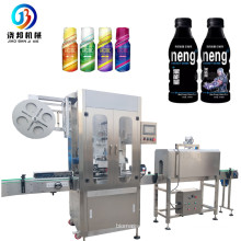 Automatic round bottle sticker labeling sleeve labeling machine for plastic water bottle equipment